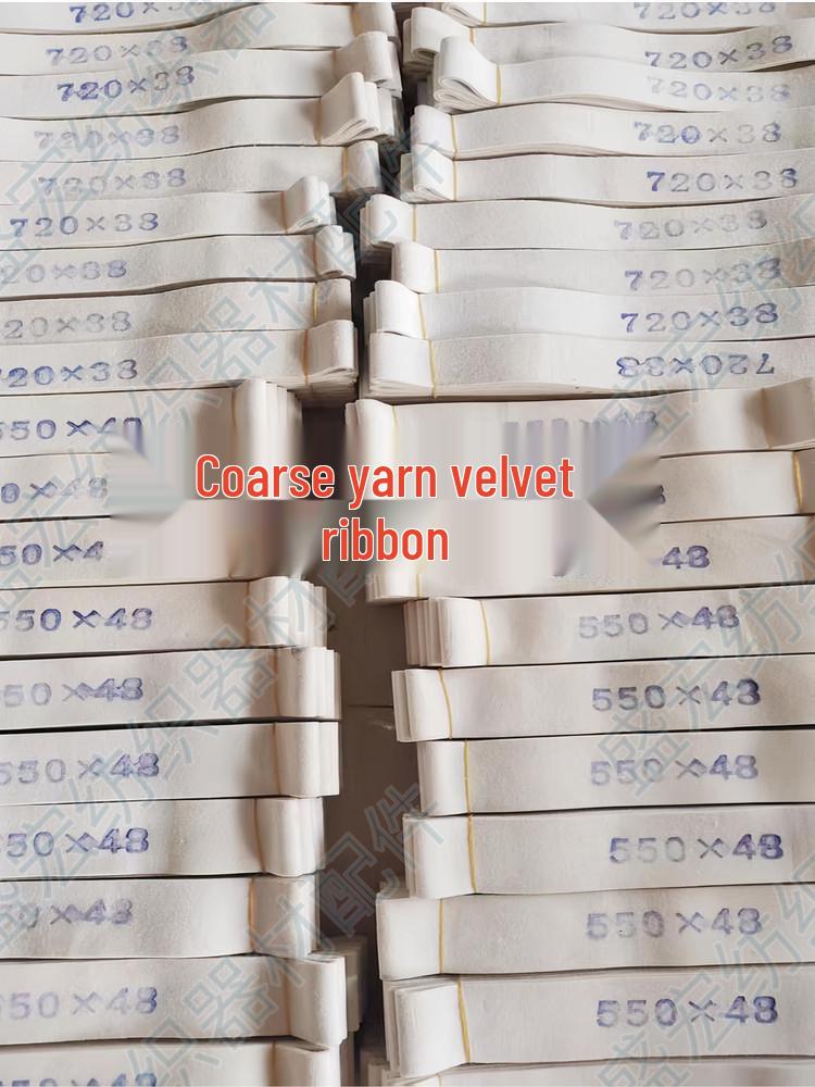

Velvet Plush Fabric Textile Machinery Parts - Coarse Yarn 510x49.5
