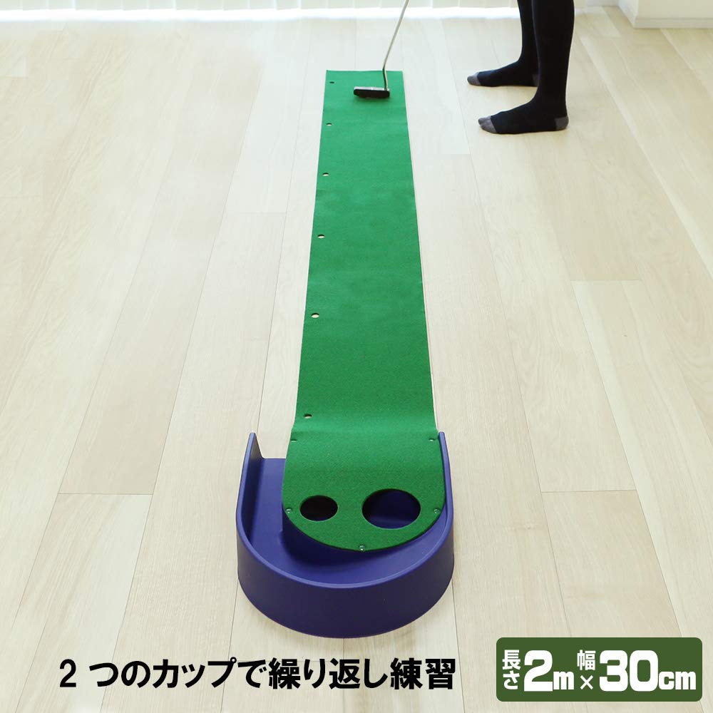 DAIYA GOLF DAIYA Twin Putter Mat TR-260