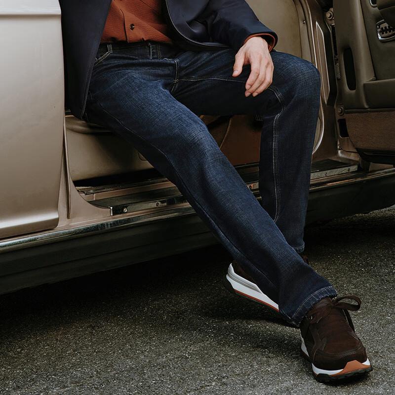 Hongdou Men's Plush-Lined Stretch Casual Jeans