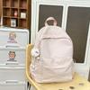 Schoolbag schoolbag female college student solid color simple design junior high school backpack, Korean version ins Mori girl treasure backpack