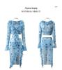 2024 Women's High-End Four-Piece Bikini Set: Conservative Style for Seaside and Hot Spring Vacations