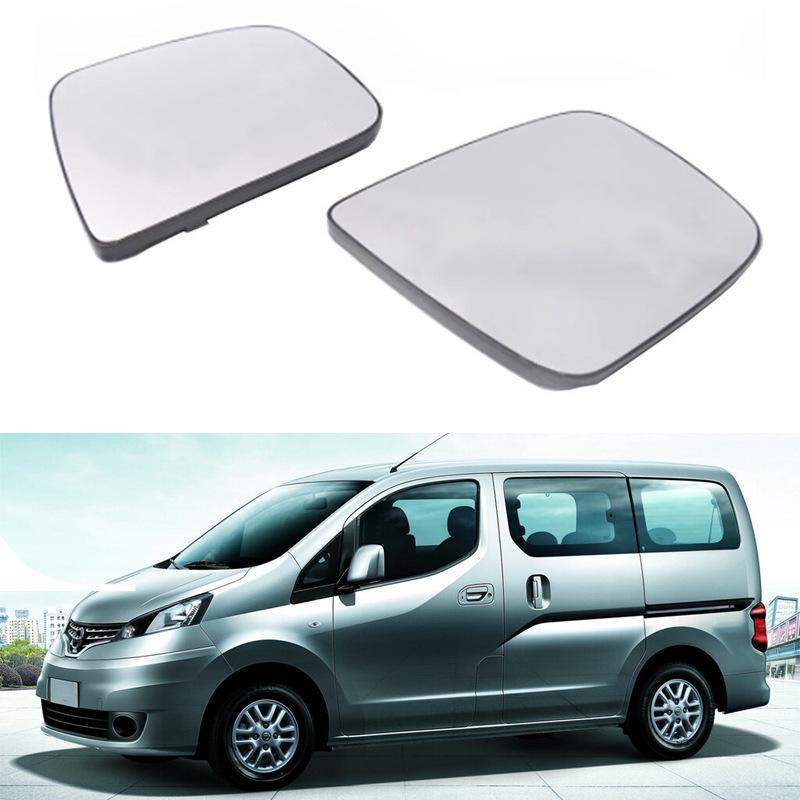 Fits 2010-2019 Nissan NV200 Evalia Heated Backup Mirror Lens Heated Left