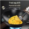 SIFAR Commercial Double-Handled Hand-Forged Carbon Steel Wok