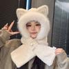 Windproof Hat Scarf Keep Warm Winter Plush Scarf Fox Ears Hooded Scarf for Women  Autumn Winter