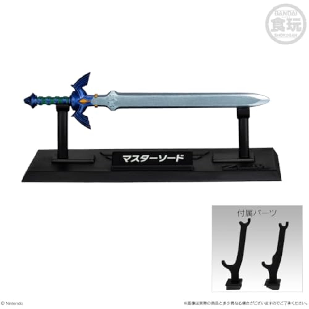 Bandai (BANDAI) The Legend of Zelda Weapon Collection Chewing Gum Food Toy [Box Sale/Set of 10]