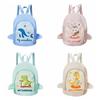 Cute Shape Sports Backpack Animal Pattern Portable Beach Backpack Children's Swimming Bag  Beach