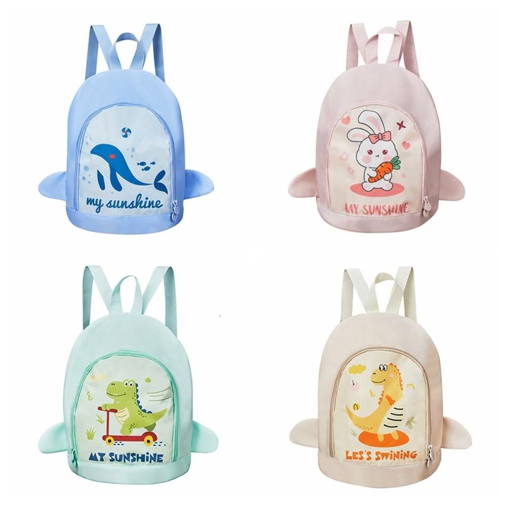 Cute Shape Sports Backpack Animal Pattern Portable Beach Backpack Children's Swimming Bag  Beach