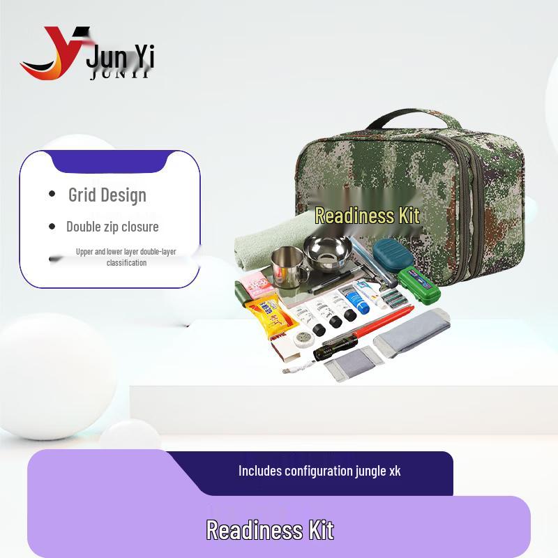 

Junyi Tactical Utility Pouch