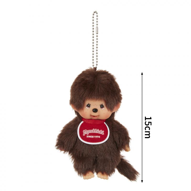 Plush Monchichi Pendant Cartoon Doll Toy Bag Pendant 20cm Monchhichi Dress Up Doll Children'S Birthday Gift Plush Toy Party Gift