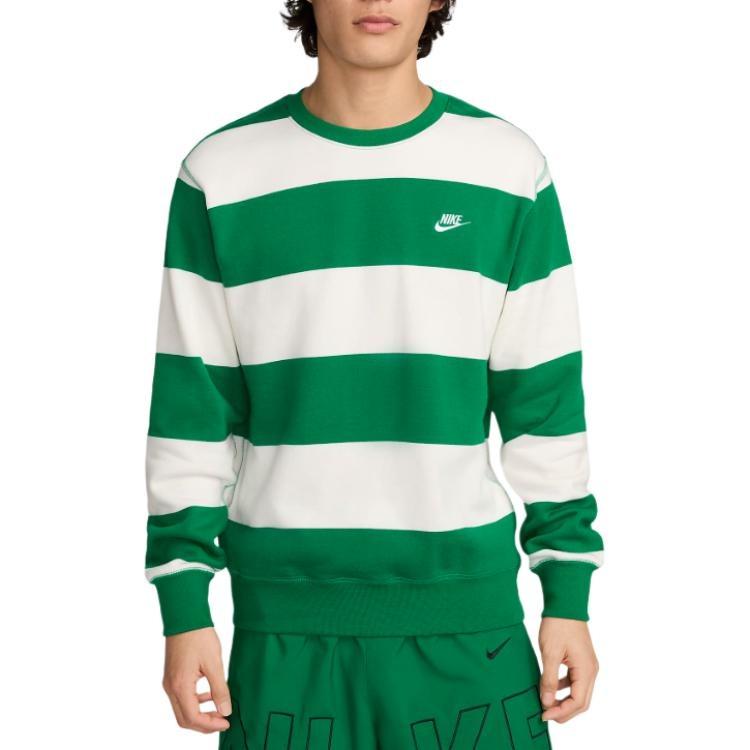 Nike club fleece Men's FN3107-365