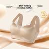 Premium Pearl Satin Triangle Cup Bra, Soft Skin-friendly Side Support Anti-Sagging Fixed Cup Elegant Women's Lingerie