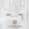Cat Shape Plastic Book Clip Portable Reading Page Holder Bookmark for Book Lovers College Students Stationery Supplies