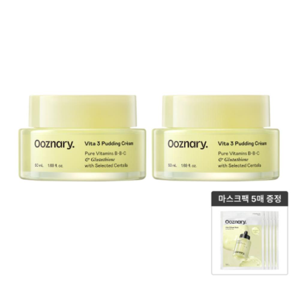 Ooznary Vita 3 Pudding Cream 50ml x 2ea - Double Elasticity & Brightening Value Set