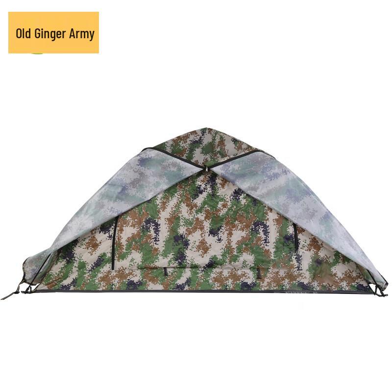 Camouflage All-Season Fishing Tent