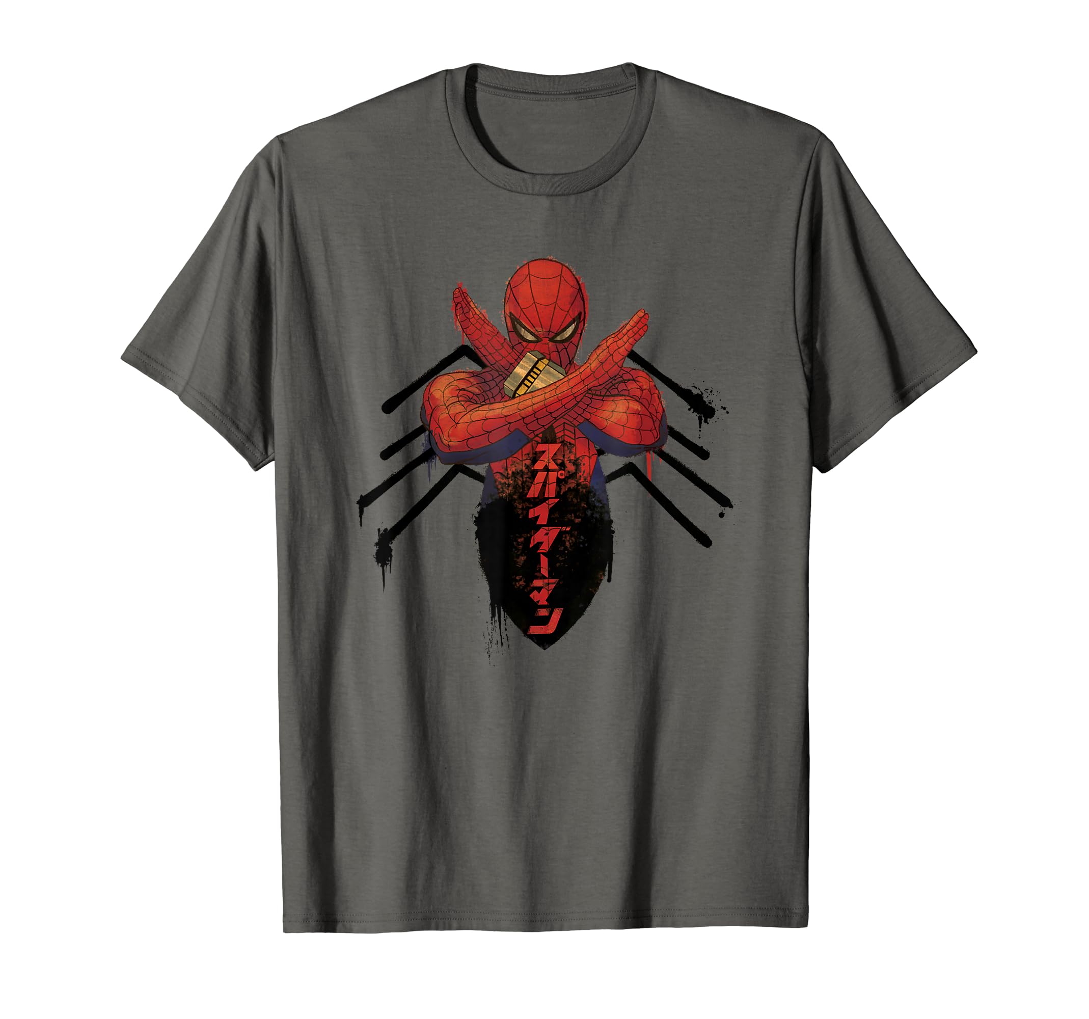 

Marvel Japanese Spider-Man Spray Paint T-Shirt