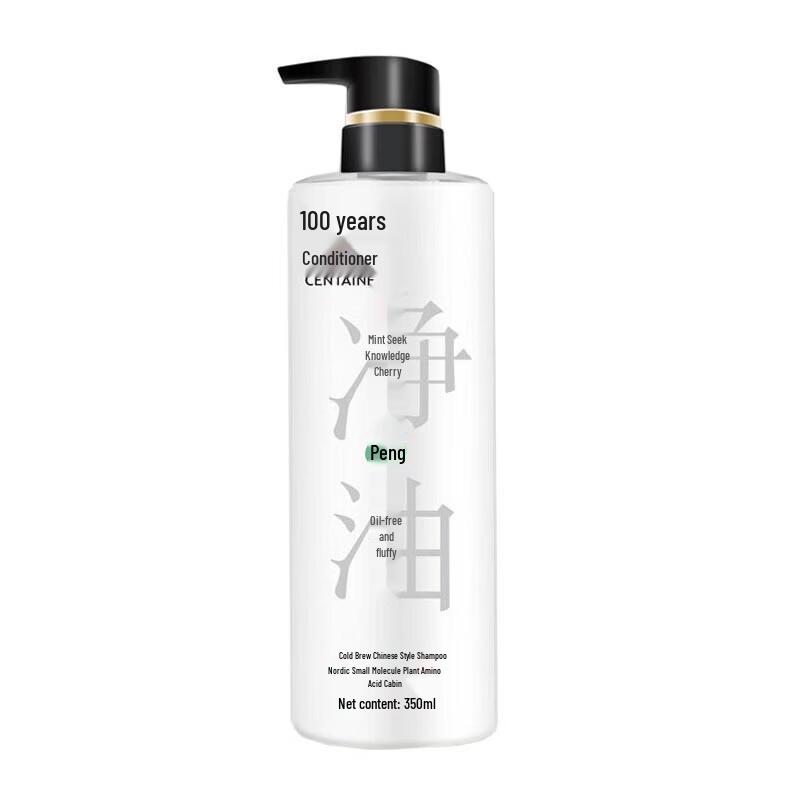 

100 Nian Run Fa Cold Brew National Style Shampoo