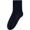 Graphene Socks Men's 10A Antibacterial, Warm and Deodorizing Mid-calf Solid Color Autumn and Winter Warm Socks