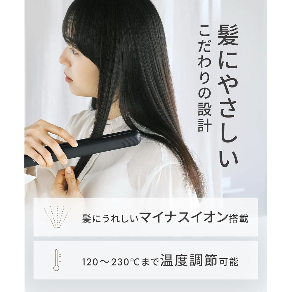 Salonia SL-004SBE 15mm Hair Straightener Beige International Compatibility Hair Tool