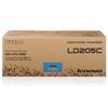 Lenovo LD205C Cyan Original Toner Cartridge