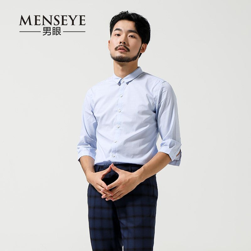 Menseye Sleeve Business Office Casual Shirt