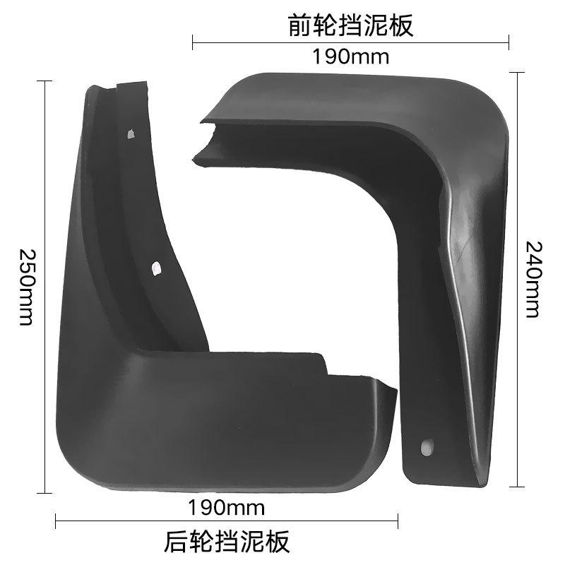 Potrivit pentru Volkswagen Sagitar Jetta 2012-2014 Pivot aripă auto