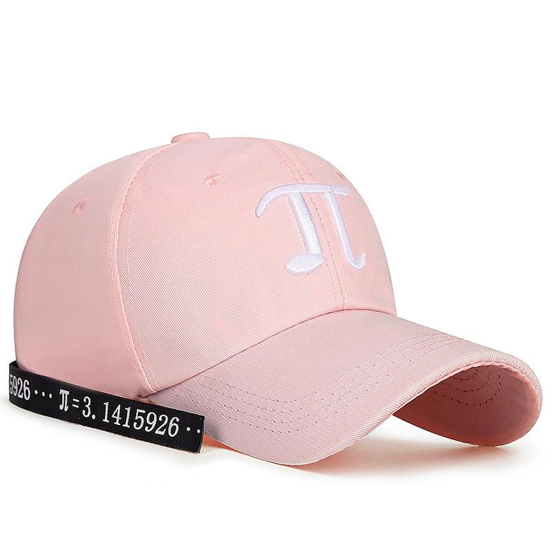 

Весенне-летняя молодежная студенческая бейсболка с длинной лентой для мужчин и женщин, регулируемая шляпа от солнца розовый
