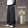 VANCAMEL Men's Outdoor Casual Straight Cargo Pants