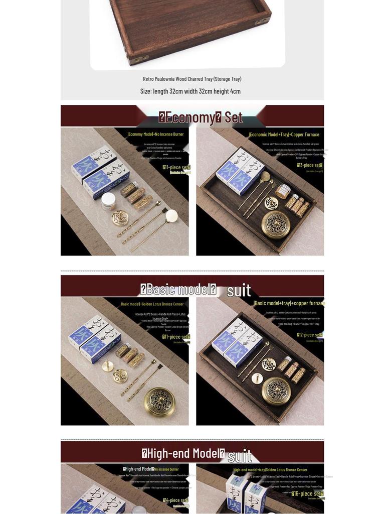 Kodo Set: Brass Ash Press Incense Burner & Pure Incense Powder with Dazuan Seal Mold for Home Use