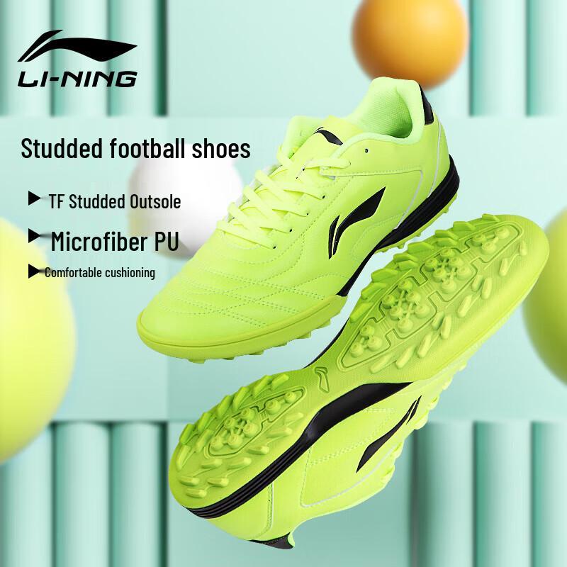 Li-Ning TF Turf Football Shoes 39