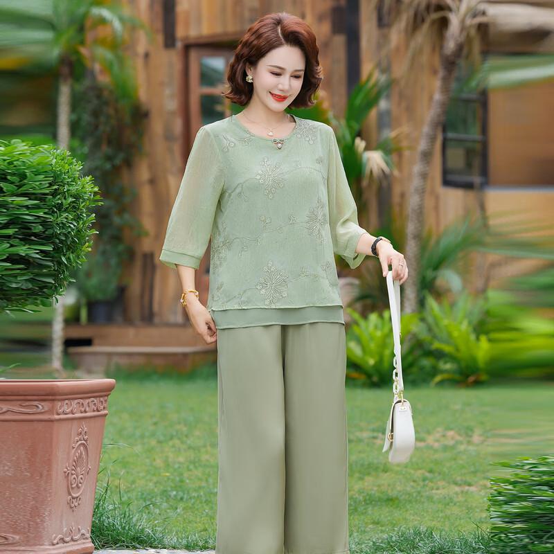 YUZHAOLIN Women's Elegant Chiffon Summer Two-Piece Set