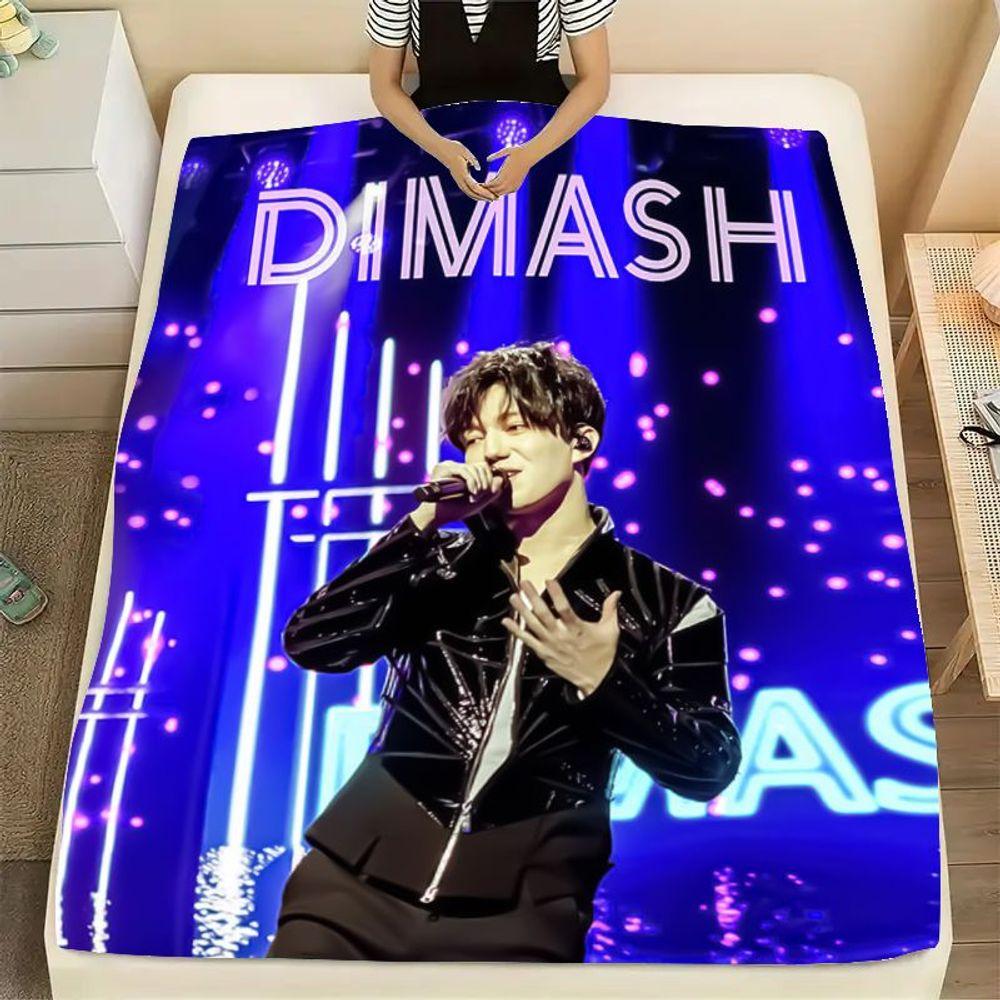 Dimash Kudaibergen Bühnenperformance-Decke - Weiche, gemütliche Überwurfdecke mit lebendigem Konzertdesign, mit schwarzer Reißverschlussjacke und Stunn
