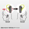Sanwa Supply Waterproof Bluetooth Single Ear Headset MM-BTMH41WBKN