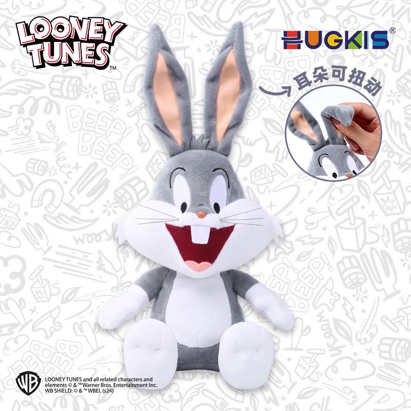 Looney Tunes Bugs Bunny & Tweety Plush Toy - Cute Rabbit Stuffed Animal Birthday Gift for Kids