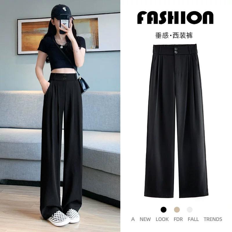 Gray suit pants children's new spring and autumn high-end drape pants straight small narrow wide-leg pants