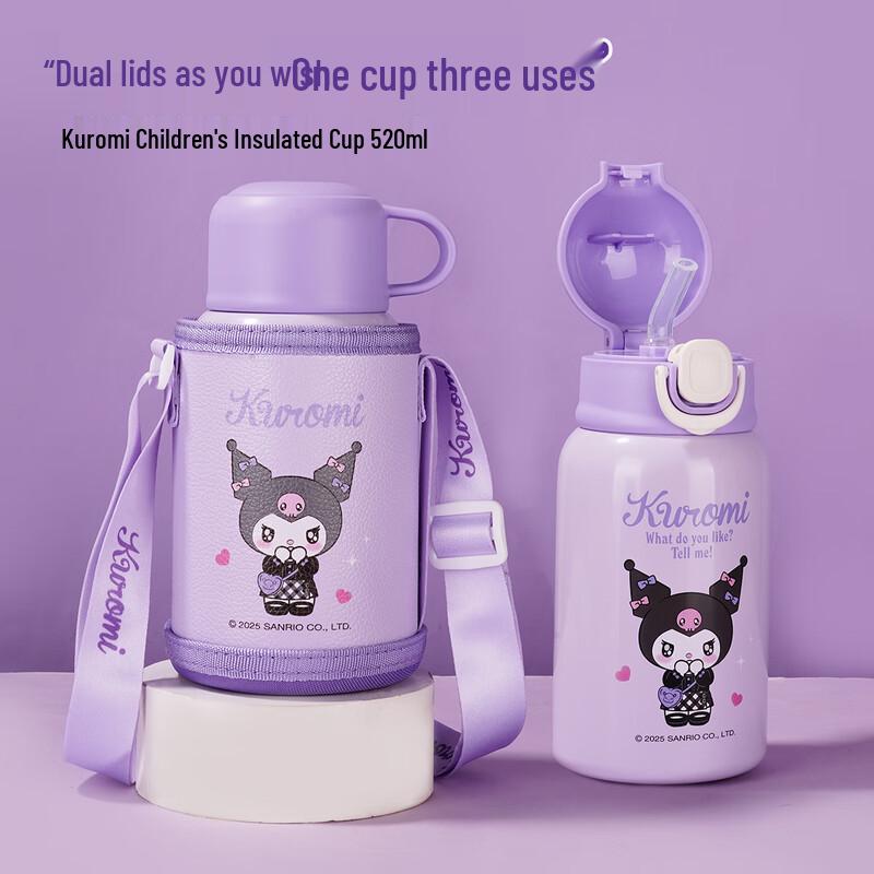 Angelamiao Kuromi Kids Insulated Straw Water Bottle