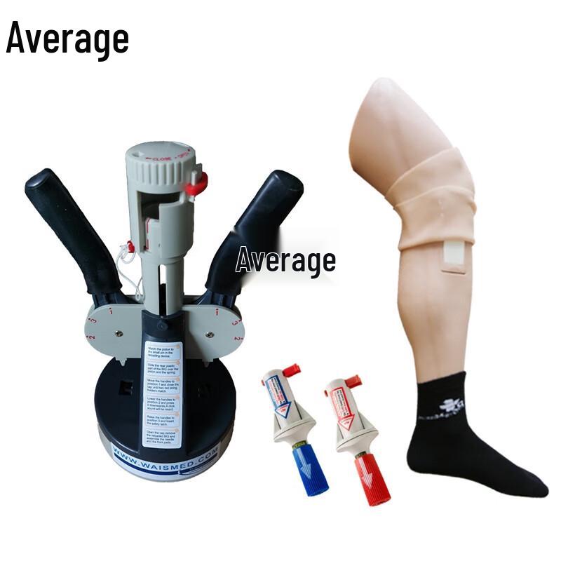 Bone Marrow Puncture Training Kit