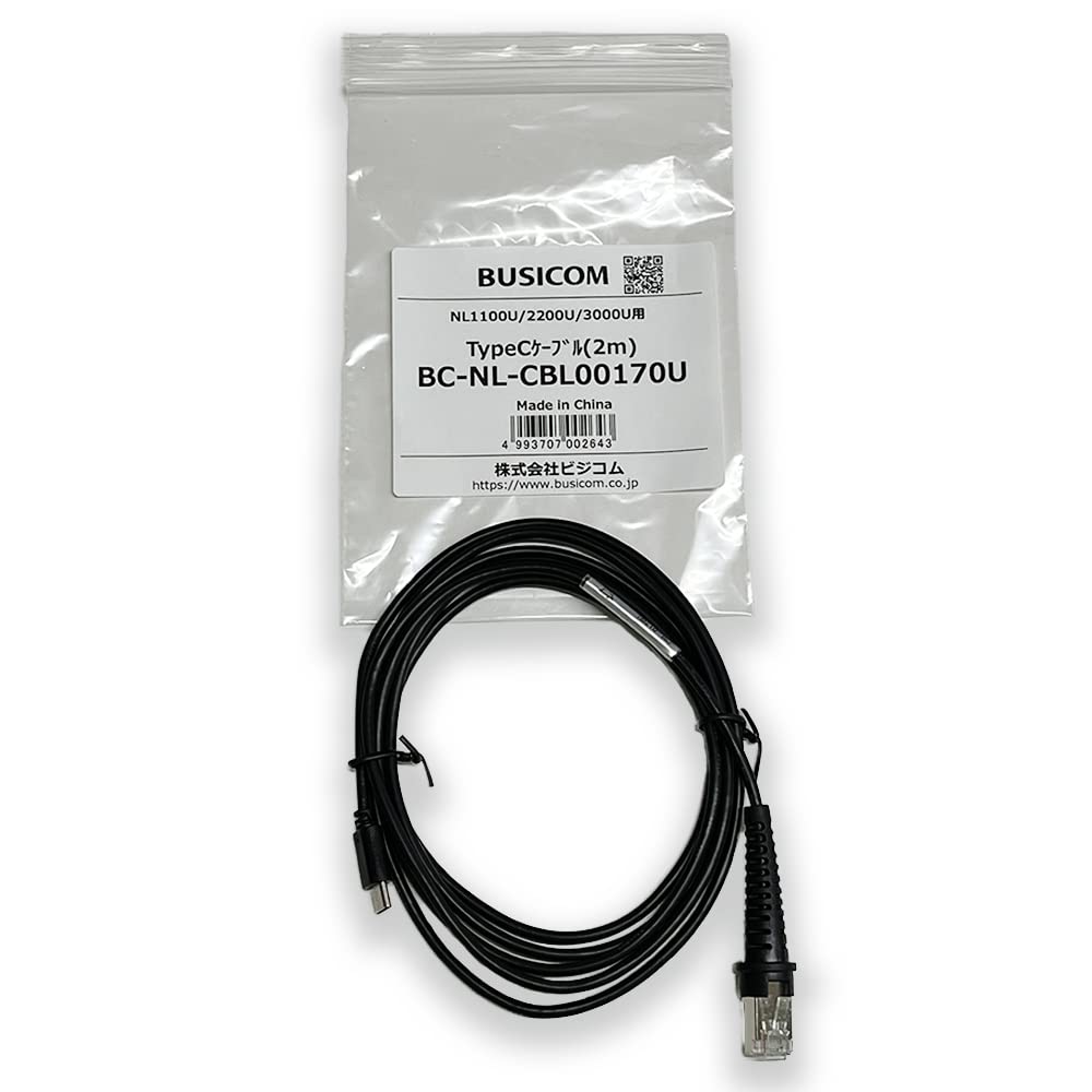 

Кабель USB Type-C (2,0м) для сканеров штрих-кодов Busicom BC-NL1100U/2200U/3000U, BC-NL-CBL00170U