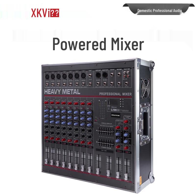 Xun Er Wei Professional Audio Mixing Console & Amplifier Series (CN version)