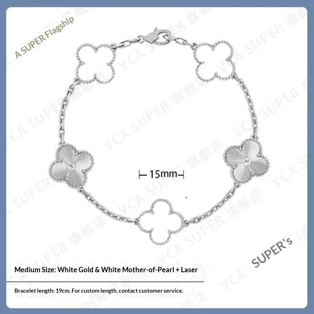 New Arrival Four-leaf Clover Bracelet Natural Mother-of-pearl Agate Accessible Luxury Women's Bracelet