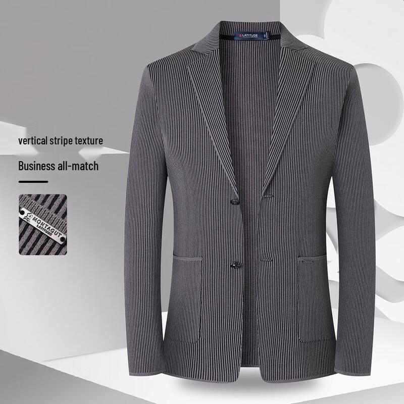 Мужской мягкий вязаный блейзер в вертикальную полоску MONTAGUT 50