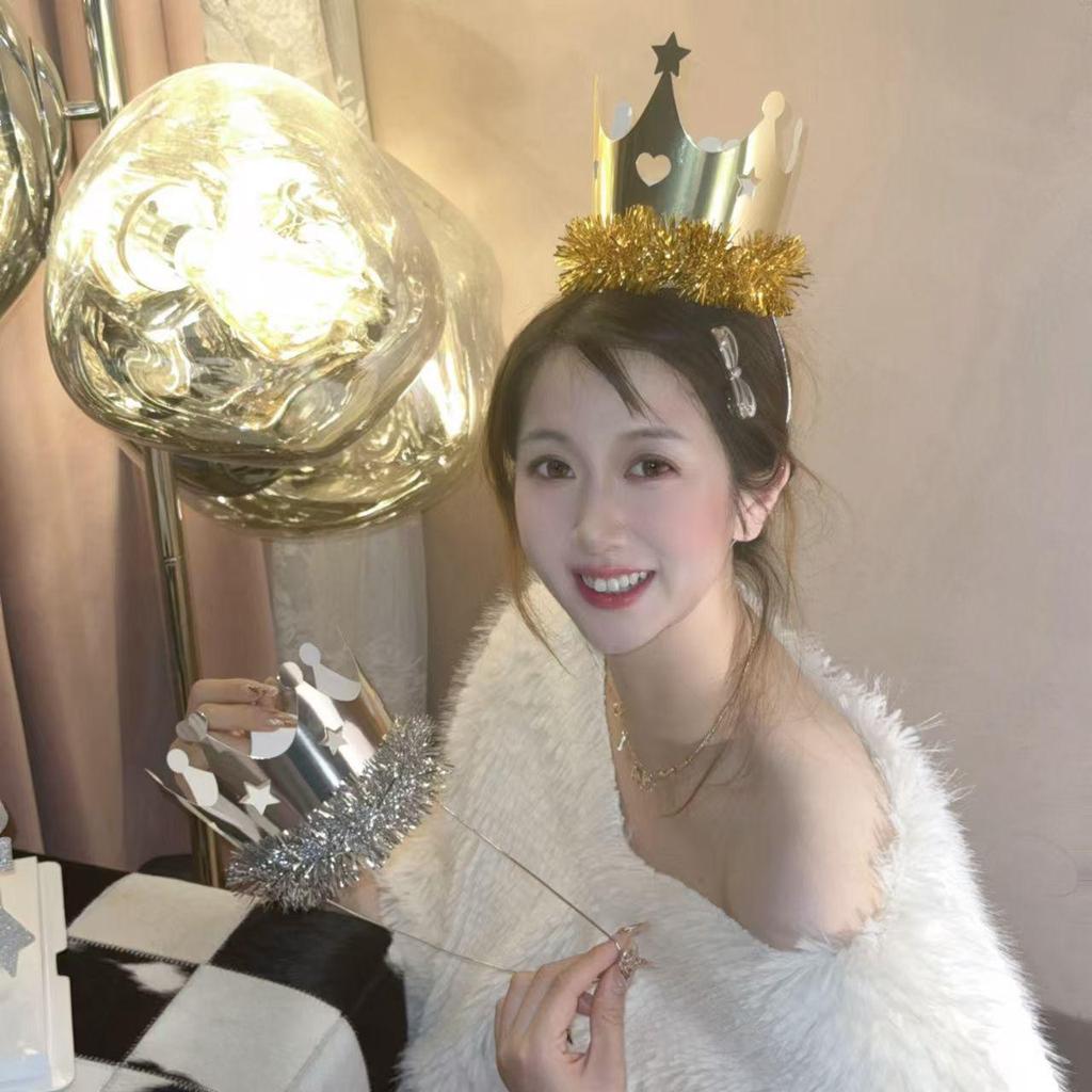 Gold & Silver Tassel Crown Cake Decoration Birthday Hat