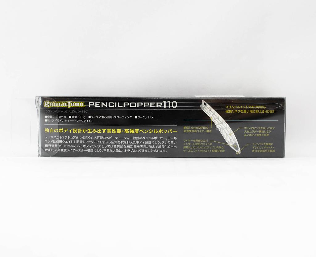 DUO Rough Trail Pencil Popper 110 Topwater Floating Lure ADA0135 (0181)