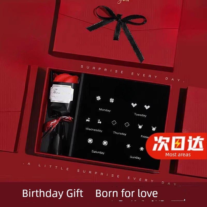 

Серьги Ji Sifan Недорогая Роскошь Неделя Серьги для Девочек Подарок на День Рождения Циси для Подруги Жены Подруги Недорогая Роскошь Glimmer Star White Gold A (the next day)