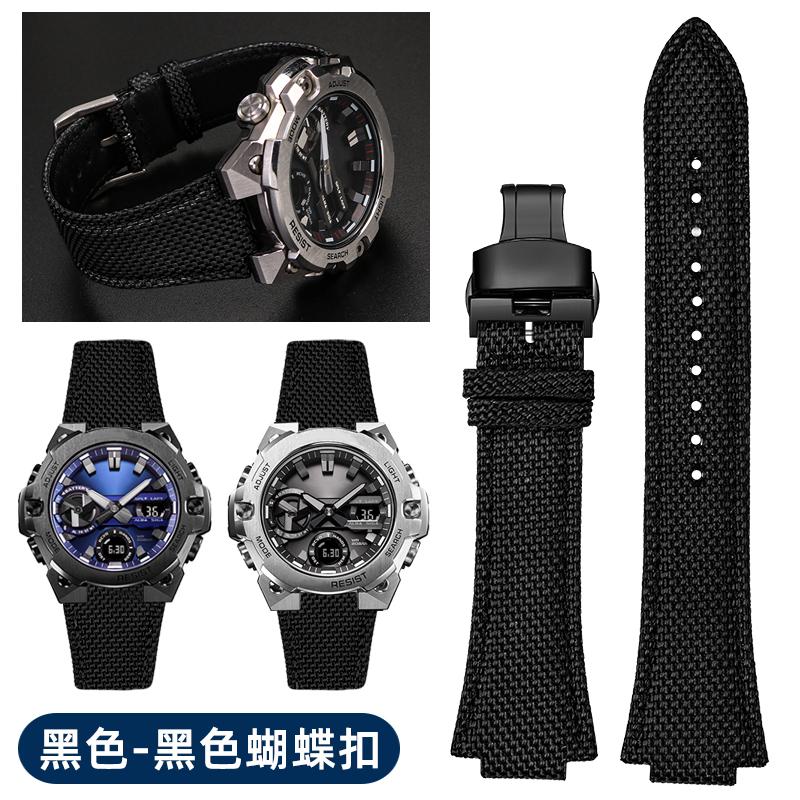 26*14mm Convex Thin breathable men Wrist strap For CASIO G-Shock GST-B400 nylon Cowhide watch band cowhide watchband accessories