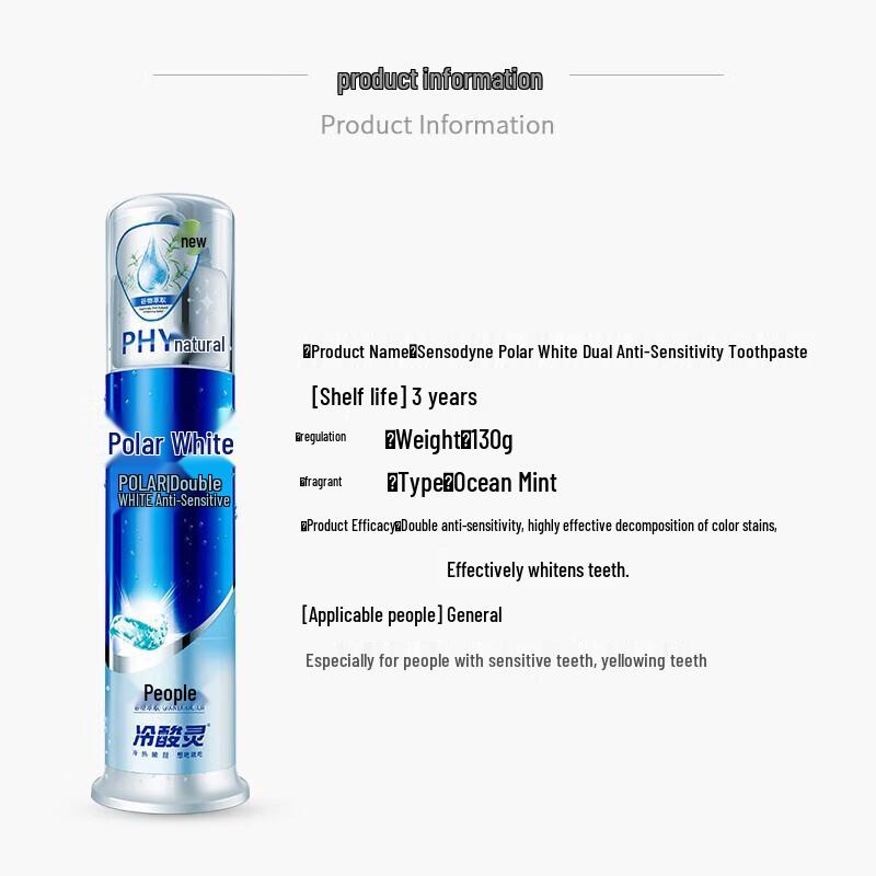 Cold Sore Ling Anti-Sensitive Pump Toothpaste