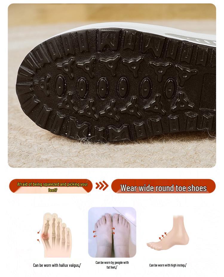 Women's 2025 Low-Cut Thick-Soled Woven Casual Shoes - Lightweight, Comfortable, Popular Model