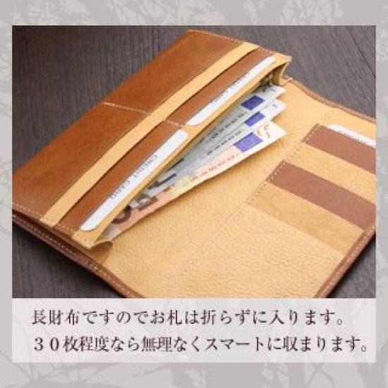 ABIES Japanese Tochigi Leather Cowhide Long Wallet, Black