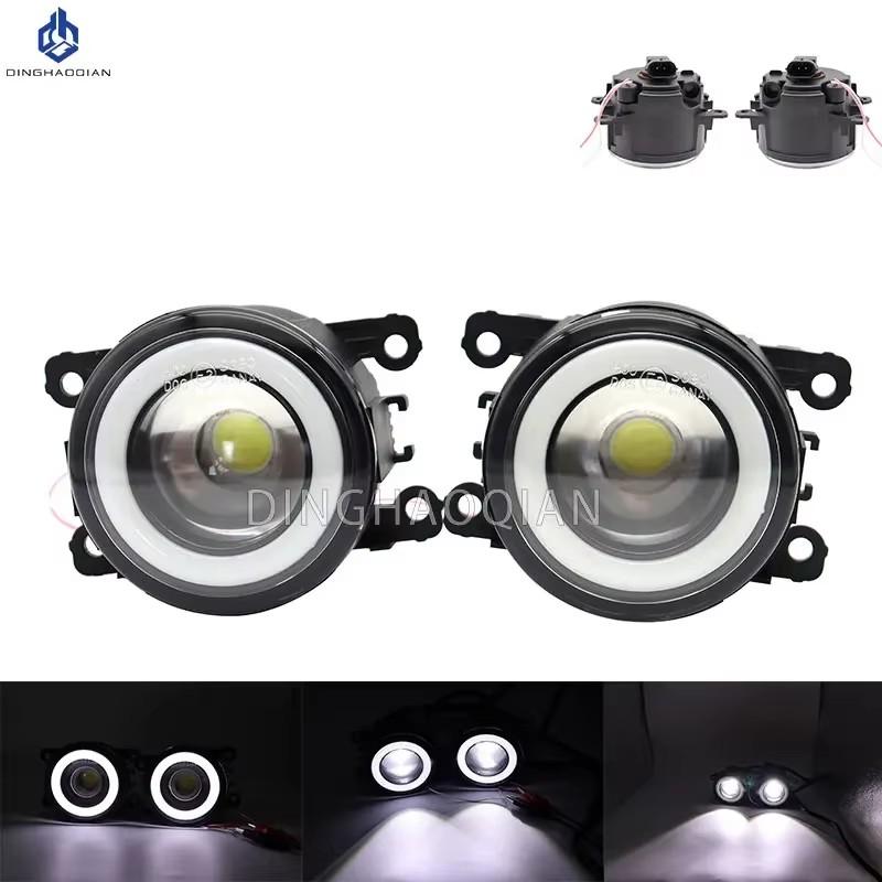 2 Pieces Car Fog Light LED Angel Eye DRL Daytime Running Lamp H11 12V High Bright For Ford EcoSport 2013 2014 2015 2016