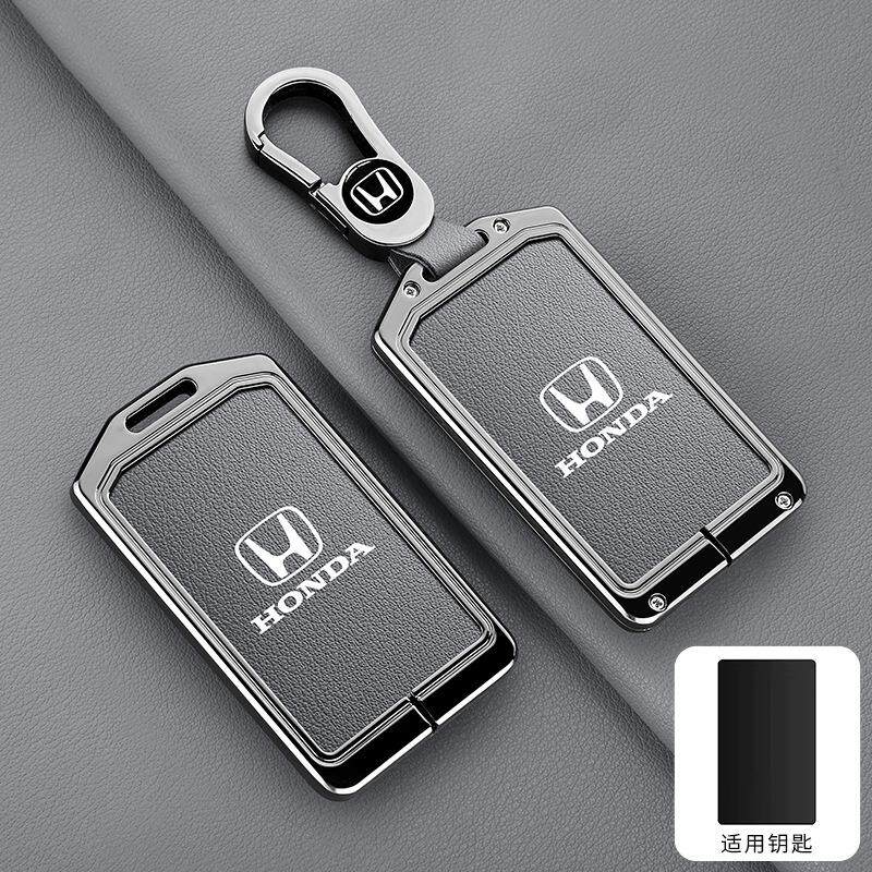 Suitable for the 2022 Guangqi Honda Style Card Special Car Key Case Buckle, Male and Female