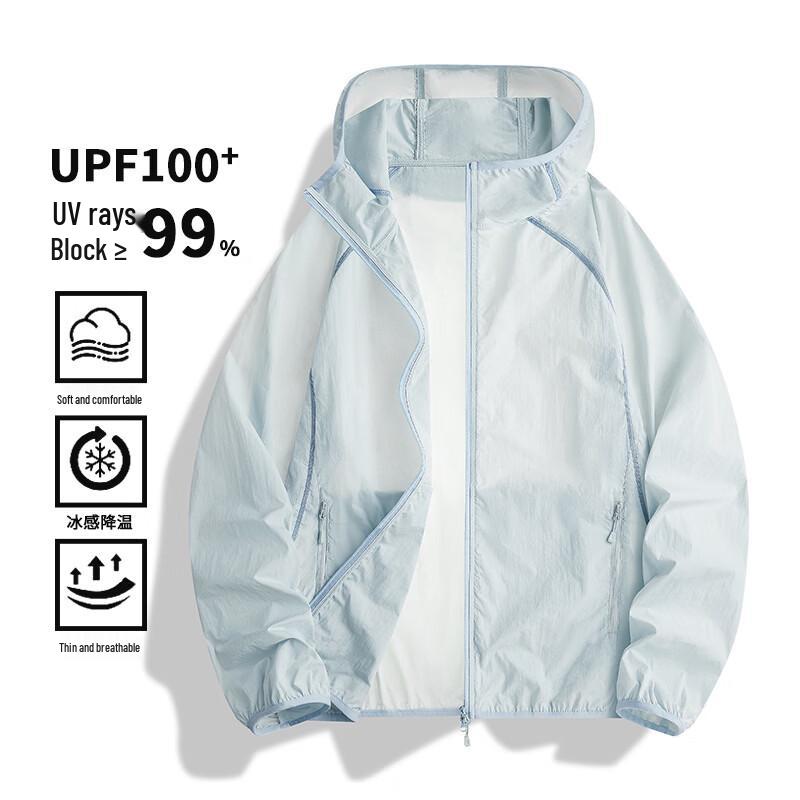 VUUG Men's Cooling UPF100+ Sun Protection Jacket